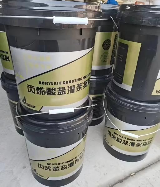 道外丙烯酸盐灌浆料