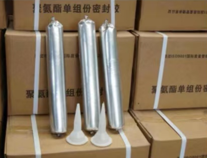 道外聚氨酯密封胶