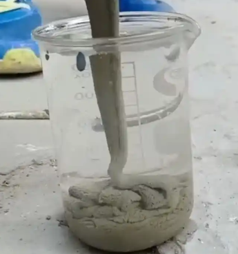 道外水工混凝土絮凝剂，水下抗分散剂的作用及施工方法